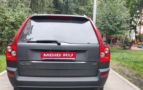 Volvo XC90 II рестайлинг, 2005 год, 1 100 000 рублей, 2 фотография