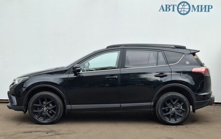 Toyota RAV4, 2019 год, 2 450 000 рублей, 8 фотография