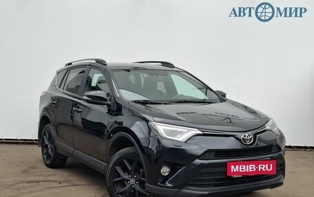 Toyota RAV4, 2019 год, 2 450 000 рублей, 3 фотография