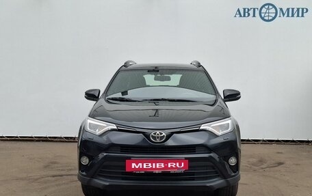 Toyota RAV4, 2019 год, 2 450 000 рублей, 2 фотография