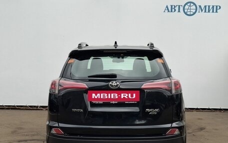 Toyota RAV4, 2019 год, 2 450 000 рублей, 6 фотография