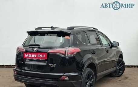 Toyota RAV4, 2019 год, 2 450 000 рублей, 5 фотография