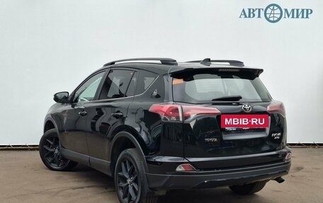 Toyota RAV4, 2019 год, 2 450 000 рублей, 7 фотография