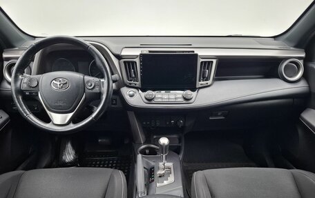 Toyota RAV4, 2019 год, 2 450 000 рублей, 12 фотография