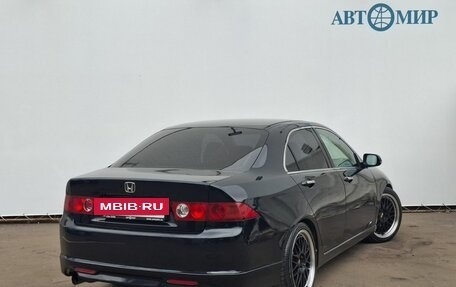 Honda Accord VII рестайлинг, 2007 год, 770 000 рублей, 5 фотография