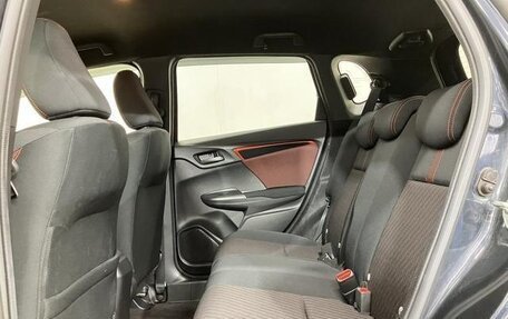 Honda Fit III, 2018 год, 1 110 000 рублей, 21 фотография
