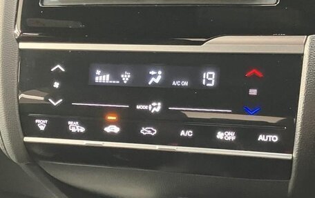 Honda Fit III, 2018 год, 1 110 000 рублей, 34 фотография