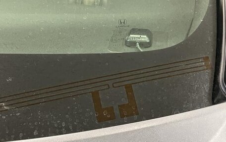 Honda Fit III, 2018 год, 1 110 000 рублей, 35 фотография