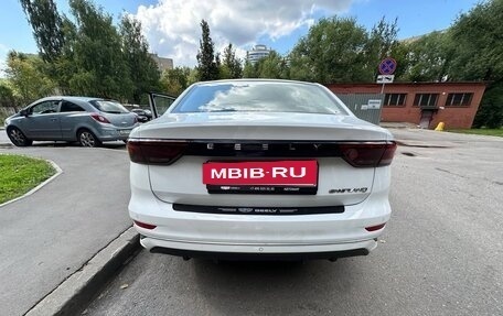 Geely Emgrand, 2024 год, 1 550 000 рублей, 10 фотография