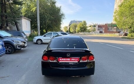 Honda Civic VIII, 2009 год, 450 000 рублей, 4 фотография