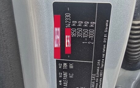 KIA cee'd III, 2022 год, 2 400 000 рублей, 9 фотография