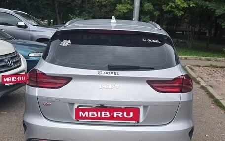 KIA cee'd III, 2022 год, 2 400 000 рублей, 8 фотография