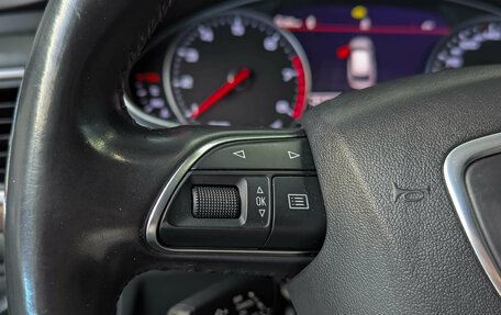 Audi A6, 2015 год, 2 100 000 рублей, 27 фотография