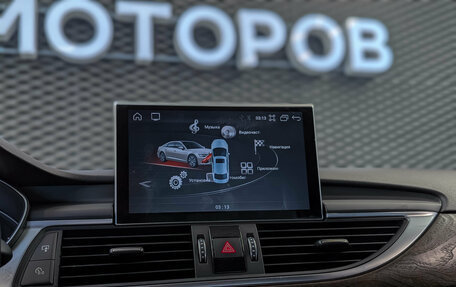 Audi A6, 2015 год, 2 100 000 рублей, 29 фотография