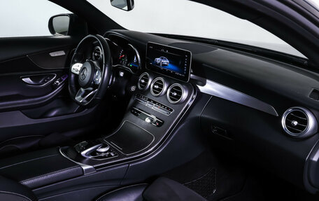 Mercedes-Benz C-Класс, 2019 год, 3 449 000 рублей, 10 фотография