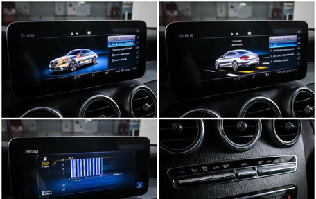 Mercedes-Benz C-Класс, 2019 год, 3 449 000 рублей, 17 фотография
