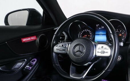 Mercedes-Benz C-Класс, 2019 год, 3 449 000 рублей, 12 фотография