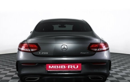 Mercedes-Benz C-Класс, 2019 год, 3 449 000 рублей, 6 фотография