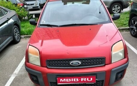 Ford Fusion I, 2006 год, 490 000 рублей, 1 фотография