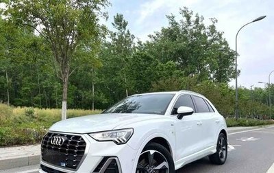 Audi Q3, 2022 год, 2 315 000 рублей, 1 фотография