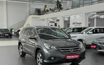 Honda CR-V IV, 2014 год, 2 250 000 рублей, 1 фотография