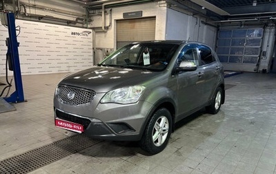 SsangYong Actyon II рестайлинг, 2013 год, 949 000 рублей, 1 фотография