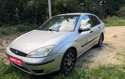 Ford Focus IV, 2005 год, 200 000 рублей, 1 фотография