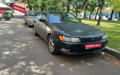 Toyota Mark II VIII (X100), 1993 год, 550 000 рублей, 1 фотография