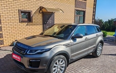 Land Rover Range Rover Evoque I, 2018 год, 2 060 000 рублей, 1 фотография