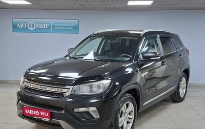 Changan CS75 I рестайлинг, 2019 год, 1 499 000 рублей, 1 фотография