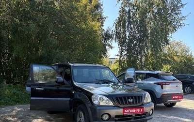 Hyundai Terracan I, 2002 год, 300 000 рублей, 1 фотография