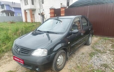 Renault Logan I, 2009 год, 324 000 рублей, 1 фотография