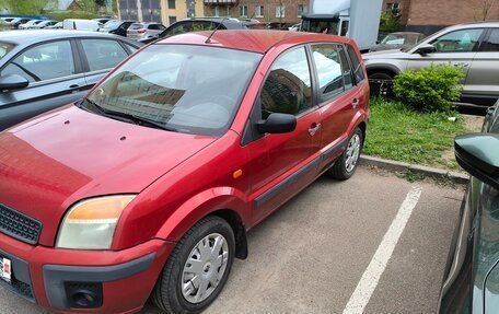 Ford Fusion I, 2006 год, 490 000 рублей, 4 фотография
