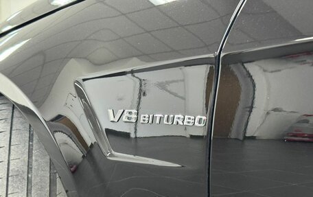 Mercedes-Benz E-Класс AMG, 2014 год, 3 770 000 рублей, 7 фотография