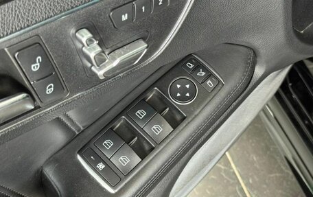 Mercedes-Benz E-Класс AMG, 2014 год, 3 770 000 рублей, 26 фотография