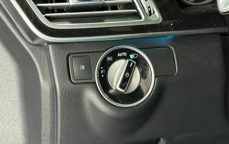 Mercedes-Benz E-Класс AMG, 2014 год, 3 770 000 рублей, 25 фотография