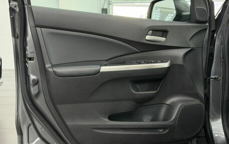 Honda CR-V IV, 2014 год, 2 250 000 рублей, 9 фотография