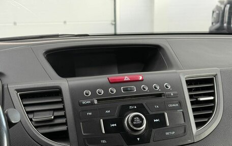 Honda CR-V IV, 2014 год, 2 250 000 рублей, 16 фотография