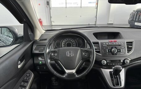 Honda CR-V IV, 2014 год, 2 250 000 рублей, 18 фотография