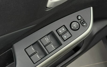 Honda CR-V IV, 2014 год, 2 250 000 рублей, 11 фотография