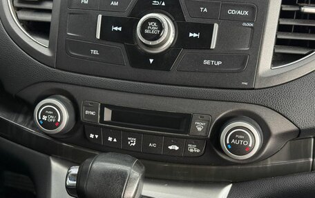 Honda CR-V IV, 2014 год, 2 250 000 рублей, 22 фотография