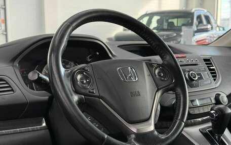 Honda CR-V IV, 2014 год, 2 250 000 рублей, 15 фотография