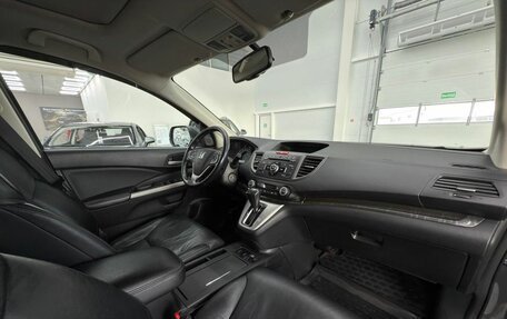Honda CR-V IV, 2014 год, 2 250 000 рублей, 21 фотография