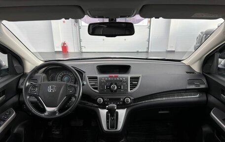 Honda CR-V IV, 2014 год, 2 250 000 рублей, 19 фотография