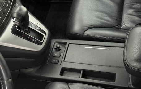 Honda CR-V IV, 2014 год, 2 250 000 рублей, 17 фотография