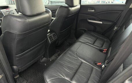 Honda CR-V IV, 2014 год, 2 250 000 рублей, 23 фотография