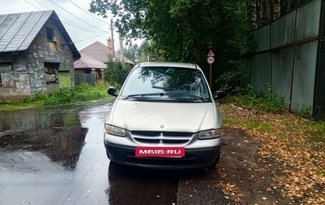 Dodge Caravan III, 1999 год, 220 000 рублей, 2 фотография