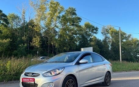 Hyundai Solaris II рестайлинг, 2012 год, 719 000 рублей, 14 фотография