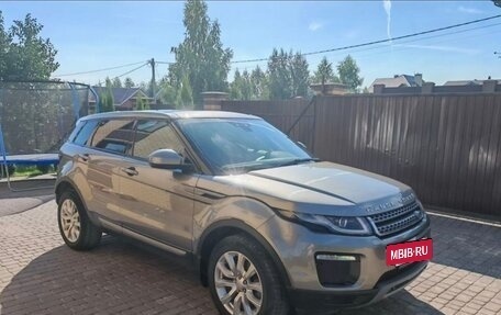 Land Rover Range Rover Evoque I, 2018 год, 2 060 000 рублей, 9 фотография