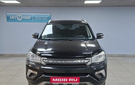Changan CS75 I рестайлинг, 2019 год, 1 499 000 рублей, 2 фотография